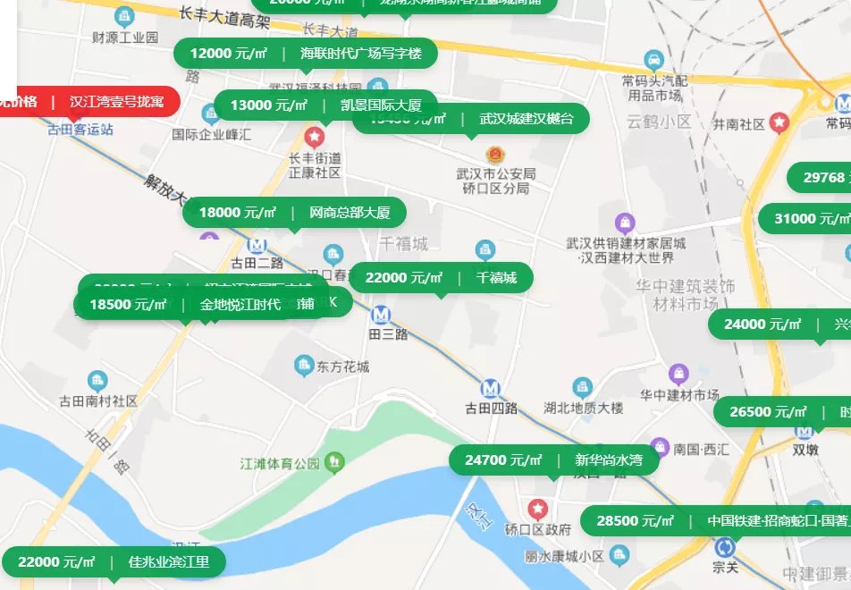 光谷|武汉卖房超10万套!多片区出地王!下半年该上车吗?
