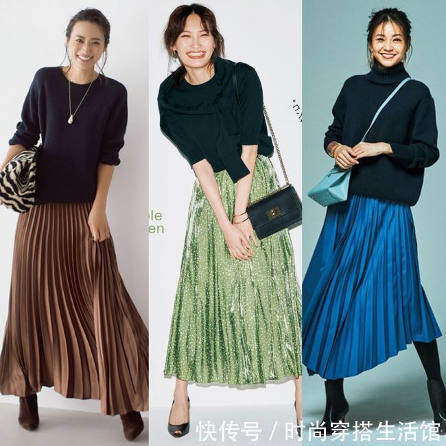 半身裙|秋天怎么穿毛衣才好看?从“裙子”下功夫,遇见更美的自己