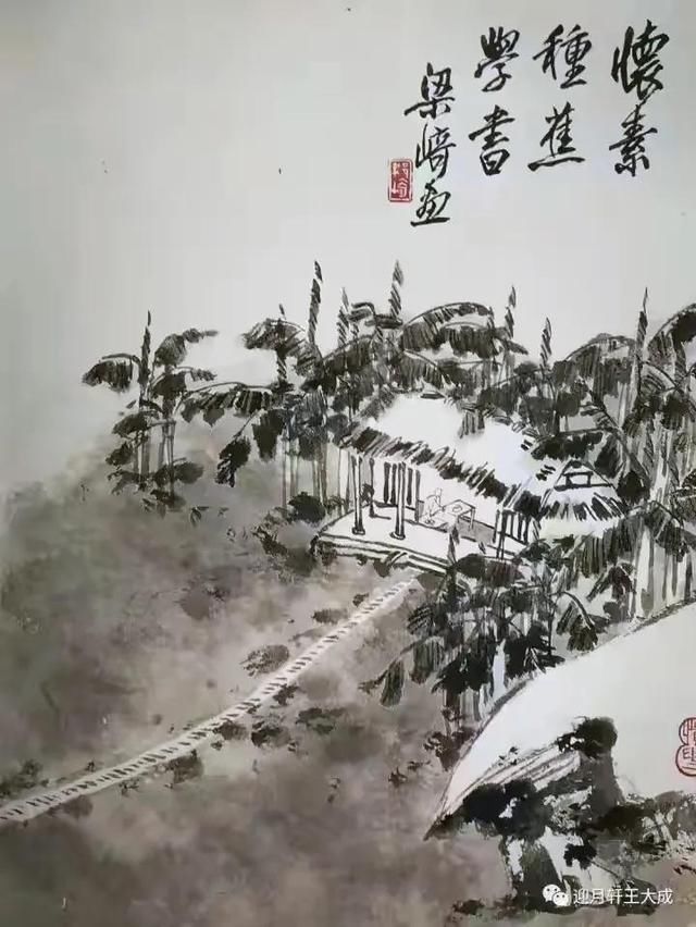 古艳|梁崎先生的山水画作品欣赏