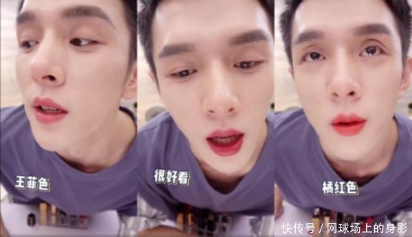 口红|选口红也要有“技术含量”,它跟随季节而变化,这些你都知道吗