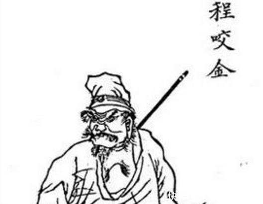 历史|历史上配得上战神的4位名将，程咬金上榜，到最后却被忽略！