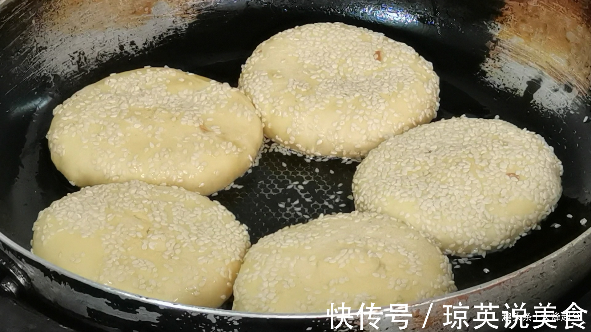 香酥馅饼的做法与技巧,教你在家做,金黄酥脆馅香软糯,简单易学