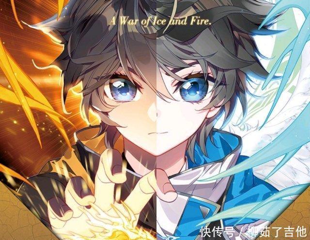 不曾|终极斗罗各大属性的顶级武魂,蓝轩宇不曾拥有,唐三却存在!