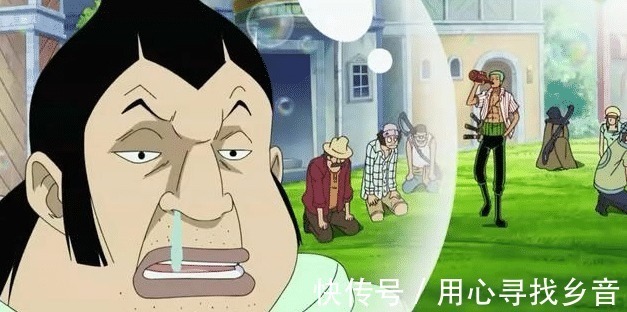 四皇|海贼王若天龙人想要四皇当奴隶,大将和CP0会跟四皇动手吗