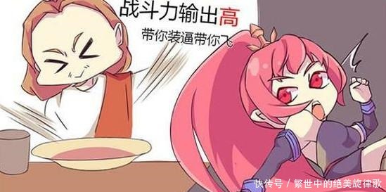 木兰的时|花木兰被上帝创造的时候,出现了一个失误,所以花木兰就……