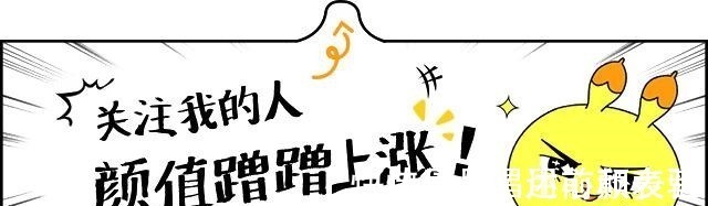 伴侣|一款比蚯蚓和红虫还好用的饵料,最适合水温低时用,爆护就靠它了!