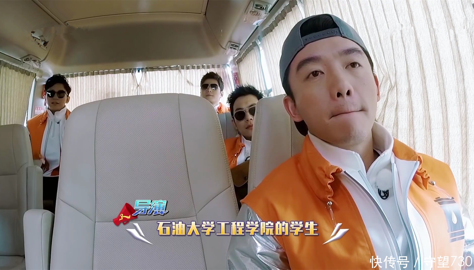 跑男特效堪比电影大片,看到极限挑战的道具,观众:难怪收视率差