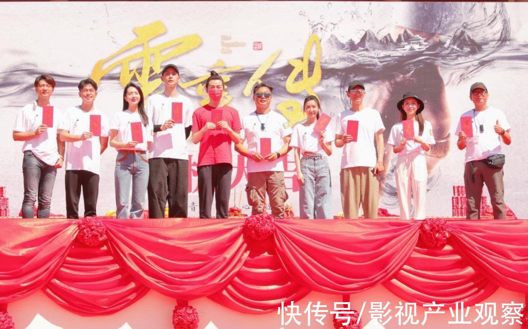 快报|剧集快报:《云南虫谷》《一剪芳华》开播,《双探》定档9月9日