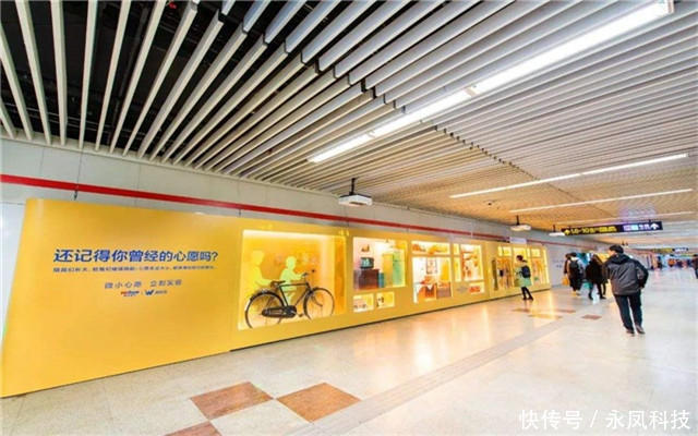 无缘|微信版“借呗”来袭,这三类人将会无缘,你是否在其中!