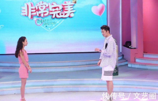 女网红不承认参加过《非常完美》,坦言:节目播出时我又黑又矮,没眼看