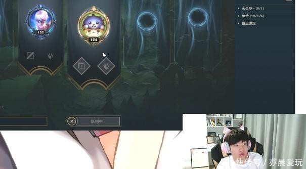 装备|严君泽:这版本中路太强了!小虎说有两件装备能让他无敌