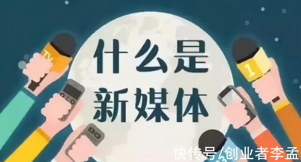 平台|为什么抖音会同意腾讯账号入驻，如何看待腾讯申请进入抖音平台？