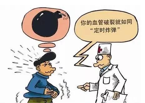 “定时炸弹”主动脉夹层动脉瘤,差点要了这位快递小哥的命