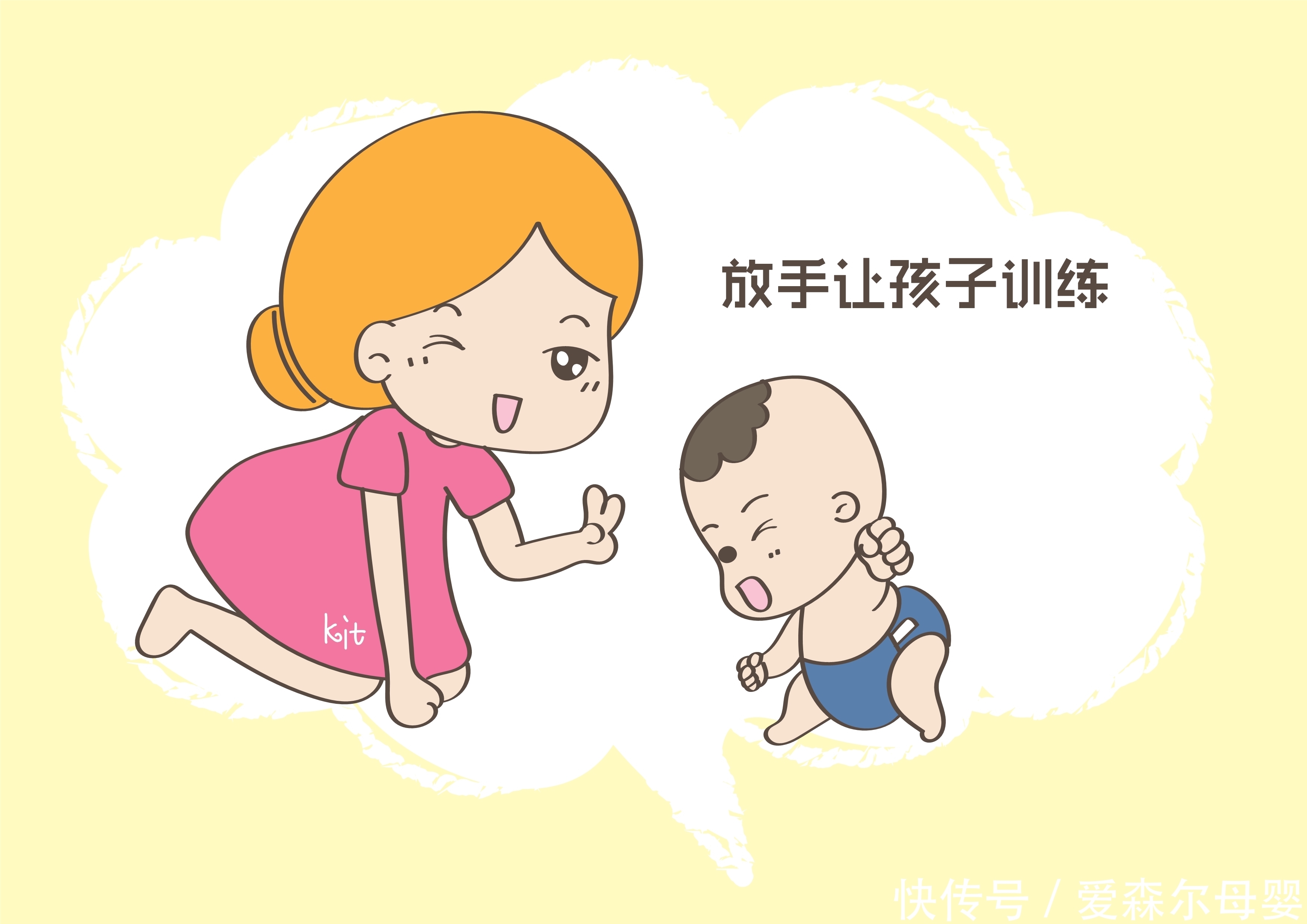 想要|想要孩子更聪明,父母要做3件事,紧紧抓住大脑发育关键期