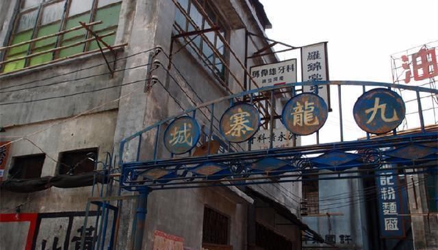 年才|清朝灭亡以后,100万清军残部去哪里了直到1987年才被重新发现