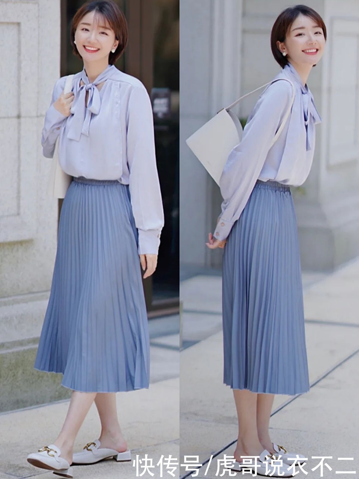 双木琳|有品位的女人真会穿，学会这3个搭配思路，承包整个夏季的时尚感