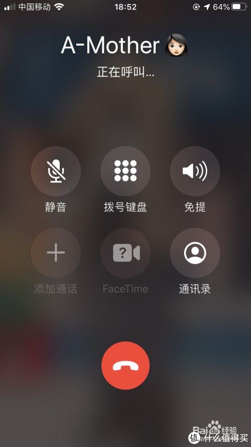 iphone|安卓 or iPhone？这是个问题…