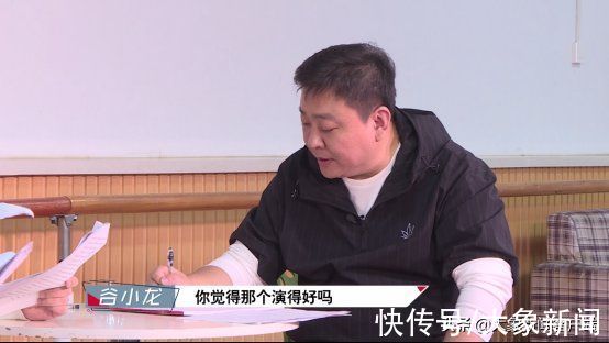 《覺醒年代》后《那時的你》值得