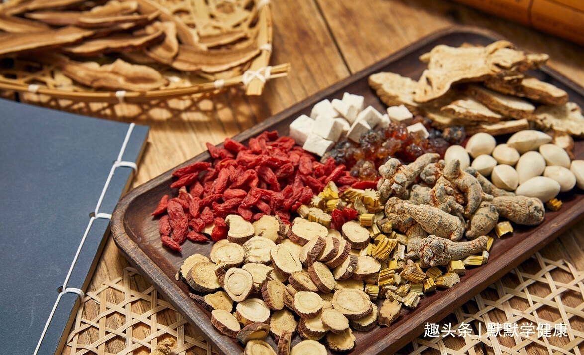 失眠|满身杂病,都是阴阳失衡!一张方调阴阳,调失眠、尿频、上热下寒