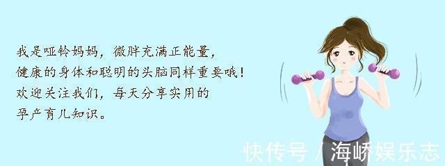 胡乐乐|长大后懦弱又自卑的孩子,多半有这三种妈妈,中了的要改正