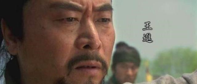 史太公#王进为什么是水浒的开篇原来施耐庵早就把梁山的结局说了出来!