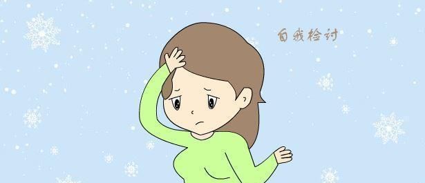 孩子|厌学、早恋、逃课，孩子想辍学？且看如何见招拆招，化解于无形