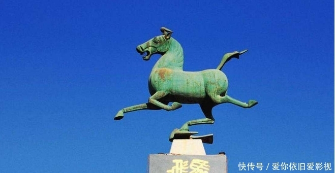 有人|为何很少有人拍马踏飞燕正面照?看到正面照后,让人忍俊不禁