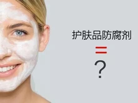 开封 去年买的防晒霜还能接着用吗?化妆品的保质期,99%的人都想错了