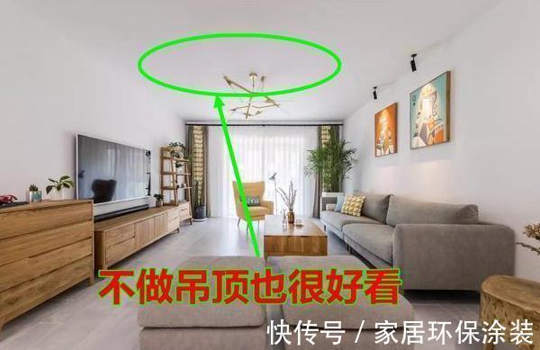 装修|新房装修这15点不能犯，条条致命！入住半年，被第一条坑哭！