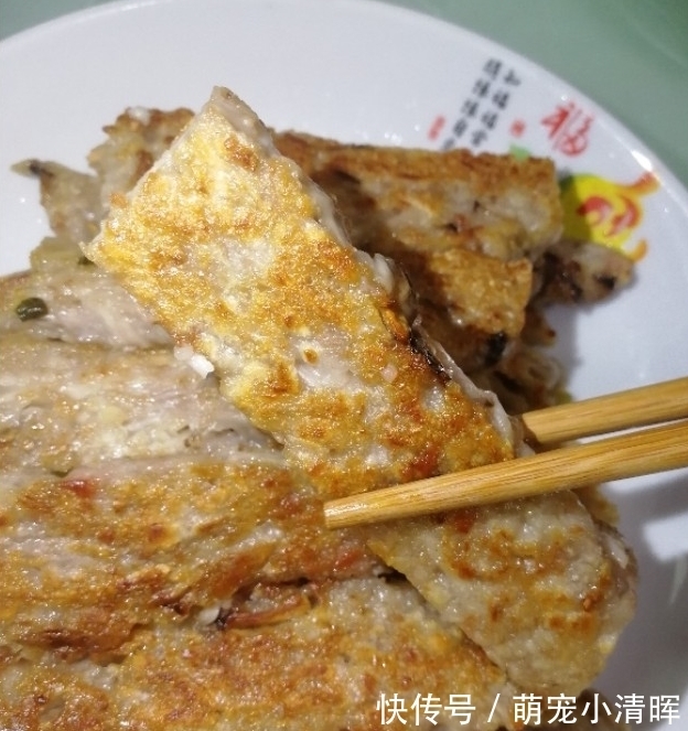 香煎芋头糕|香芋的懒人做法,一蒸一煎,好吃到停不下来