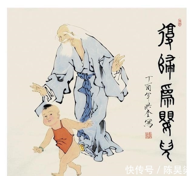 徇齐$错过开篇这24个字,《黄帝内经》就白读了