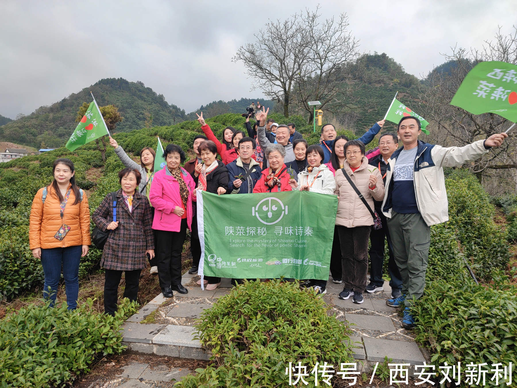 后湾村|赏商南后湾村 阳城驿 金丝峡美景 品鉴泉茗茶宴 商南小吃宴 金丝十三花