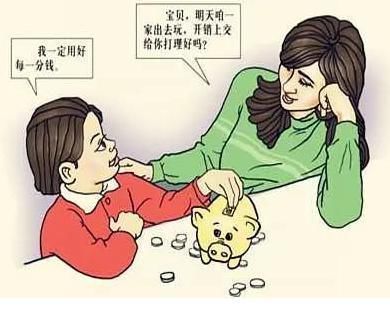 幼儿园作业画自家车标，交作业后，老师态度让宝妈气不打一处来