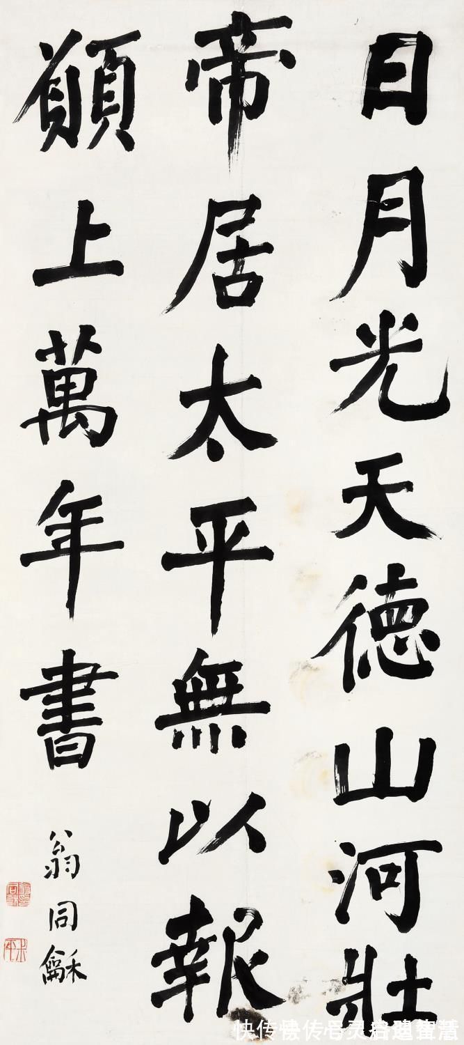 仕元@赵孟頫应召入京,为皇帝写了副对联,忽必烈:做我的兵部郎中吧!