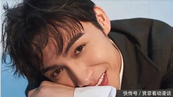 吴磊 《拜托了冰箱》官宣海报,嘉宾阵容强大,赵丽颖,吴磊张彬彬加盟