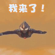 游戏|吃了这种食物后，男子失忆产生幻觉：别烦我！我们3个人在打游戏
