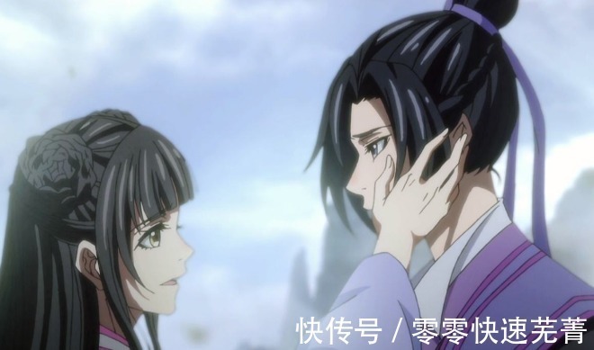 温若寒#魔道祖师她出身不如温情，性格不如师姐，却获得了最好的结局