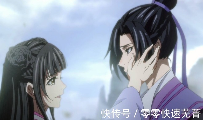 温若寒#魔道祖师她出身不如温情,性格不如师姐,却获得了最好的结局
