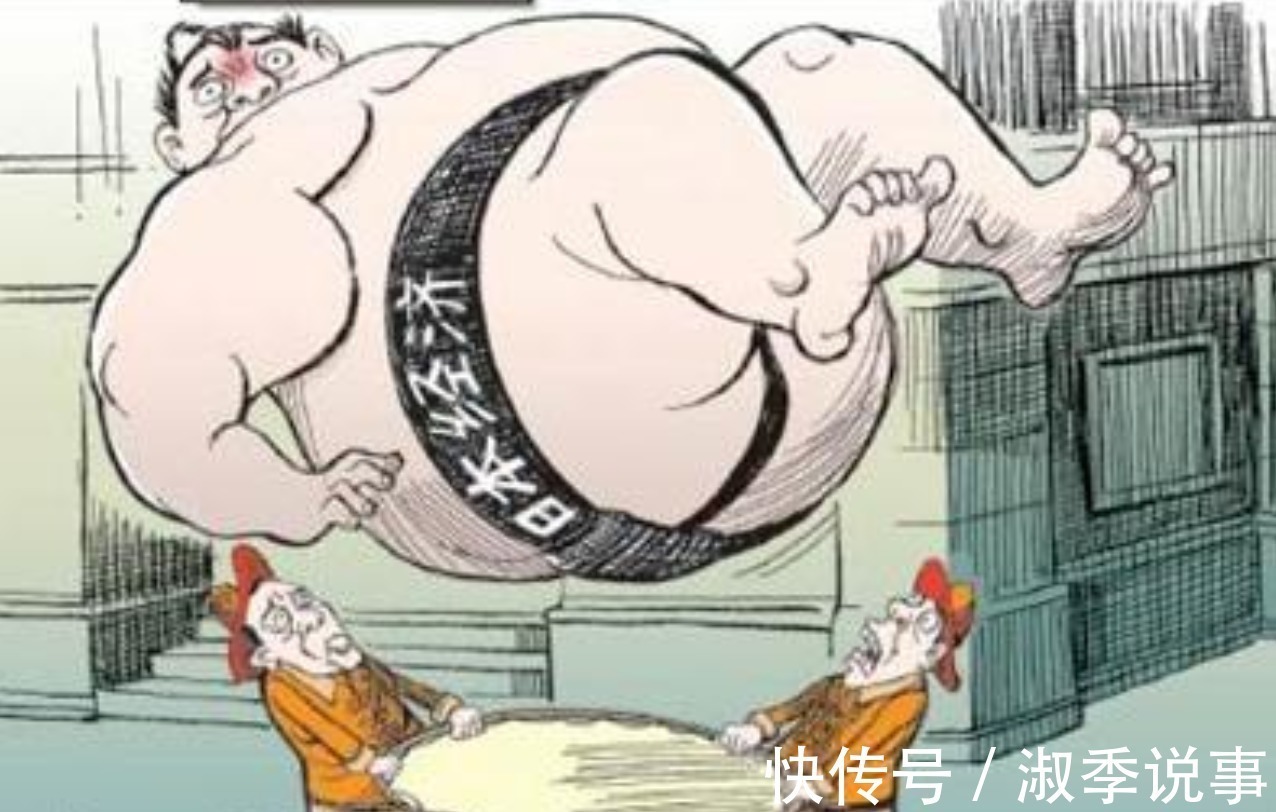 贷款|当年日本房价“崩盘”,那些贷款“买房”的人们,最后结局如何?