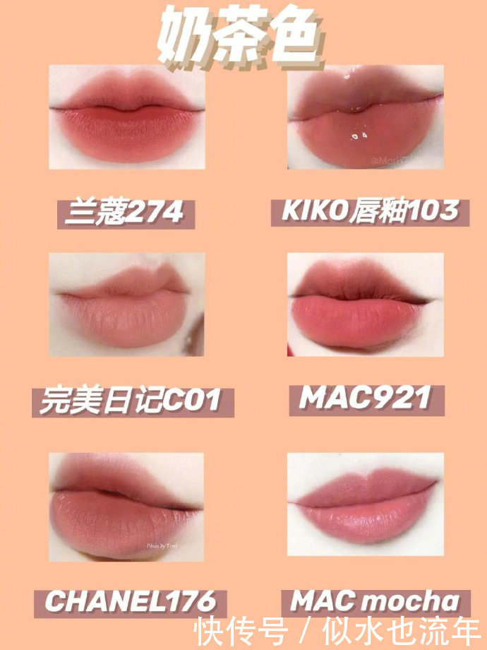 什么口红好看？这些口红可以驾驭多种妆容，同时也最受学生欢迎