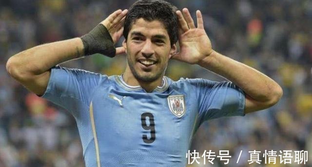阿特拉斯|文史世界杯 2018俄罗斯世界杯32队绰号大比拼, 谁最霸气