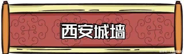 流光溢彩|春节不打烊!西安7大热门景区开放时间请收好!