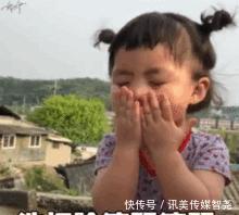 黑头粉刺|洗脸四不要不要用毛巾,不要用冷水,最后一个很少人知道