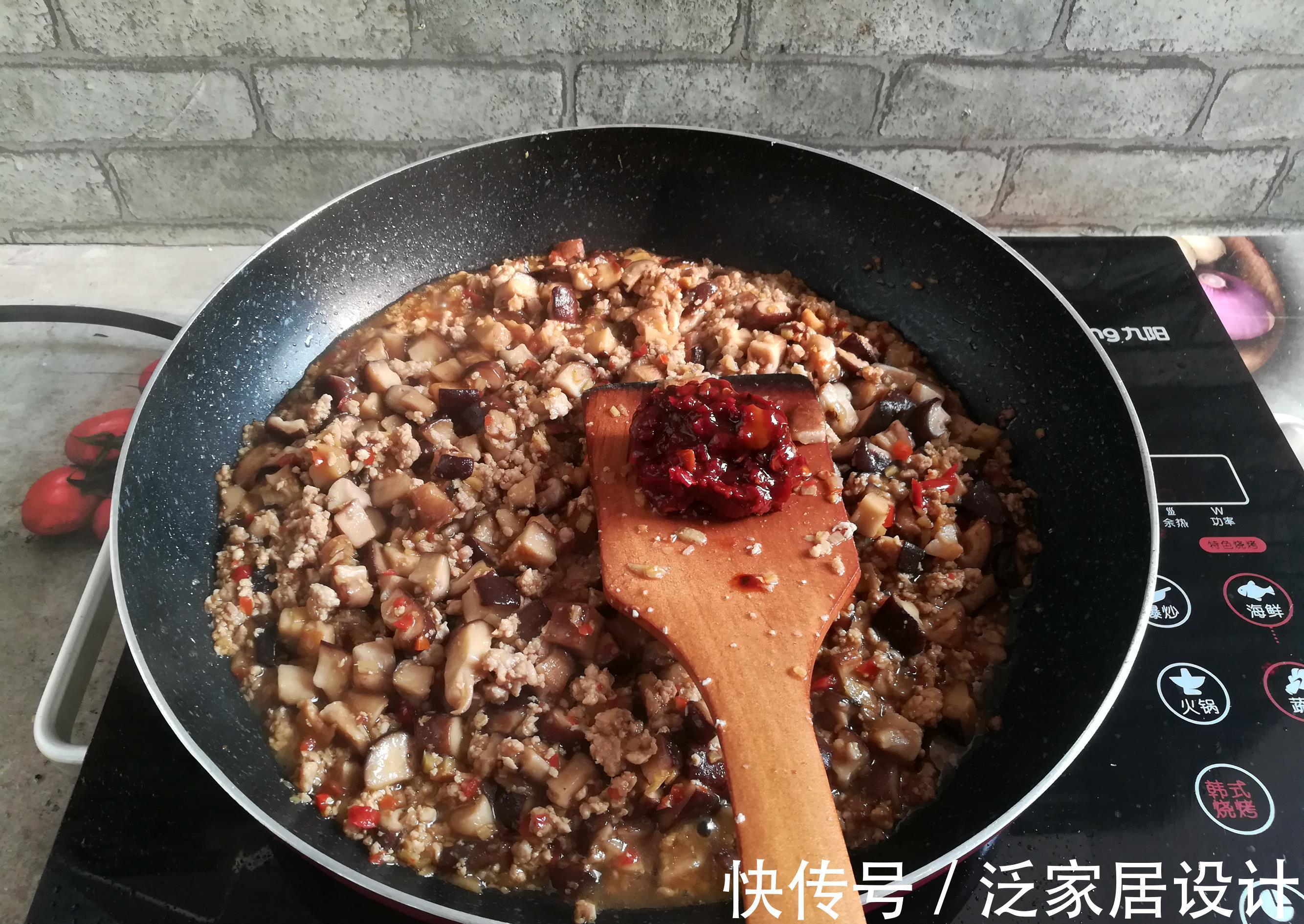 香菇肉酱|我家吃了十几年的香菇肉酱,简单好做,一看就会,比买的还好吃