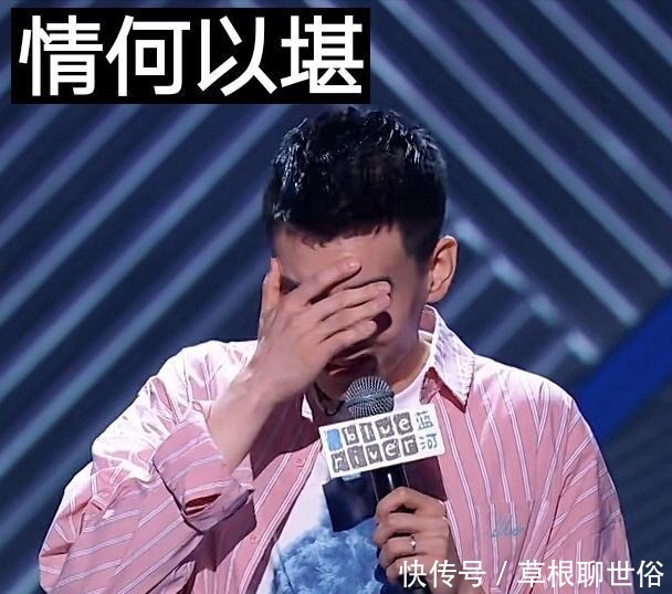 專心搞笑的人,輸給了無心搞笑的人,情何以堪