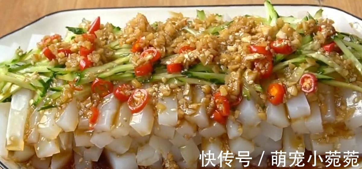 冷藏|天热想吃凉粉,不用出去买,在家做一大盆,清凉滑嫩吃不完!