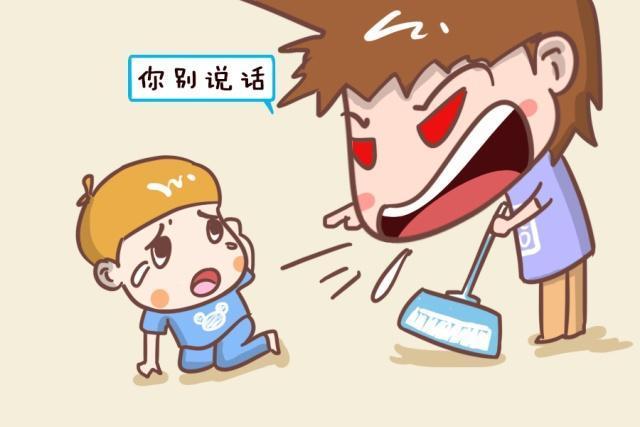 伤害一个孩子最“隐蔽”的方式,就是剥夺他的“隐私”,你有吗?