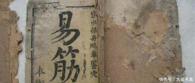 古玩市场上的“假文物”，到底有多可笑？连《易筋经》都出来了