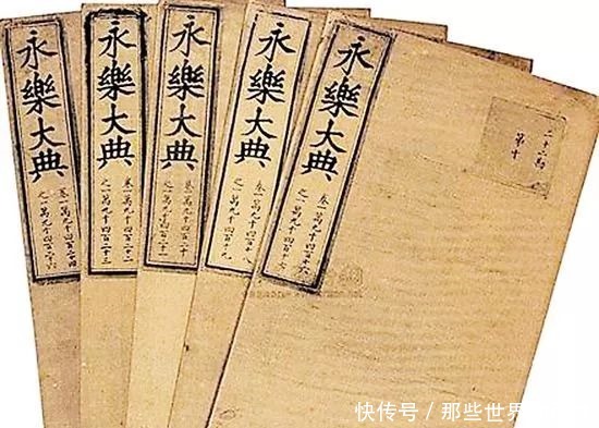 永乐大|为什么说朱棣的功绩无人能与之比肩