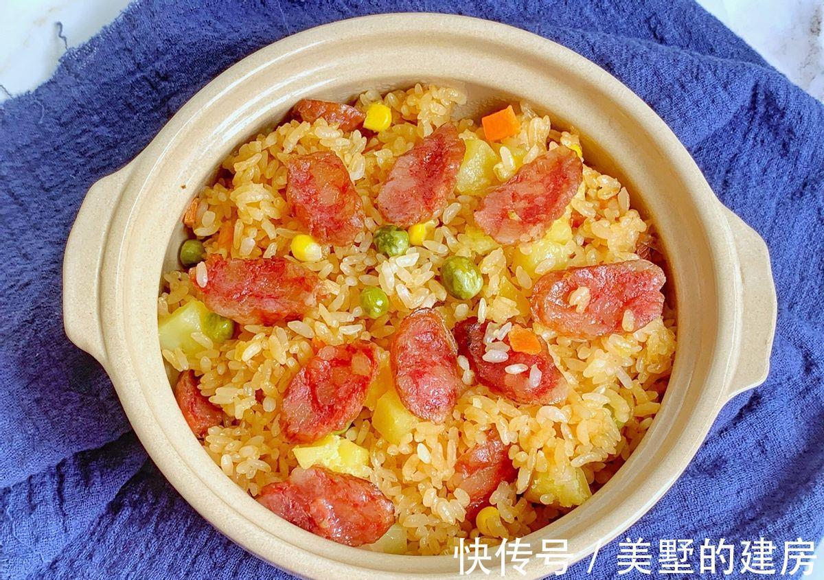 土豆|这是一道焖饭,腊肠搭配土豆,好吃还营养